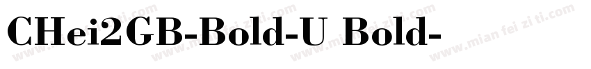 CHei2GB-Bold-U Bold字体转换